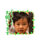 やんちゃ過ぎるボク（個別スタンプ：6）