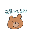 手書きくまくん（個別スタンプ：1）