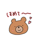 手書きくまくん（個別スタンプ：3）