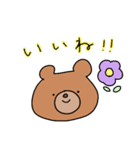 手書きくまくん（個別スタンプ：9）