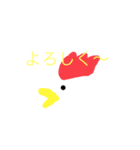 庭には二羽鶏が居る（個別スタンプ：8）