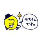 mottoの省スペーススタンプ♡敬語（個別スタンプ：25）