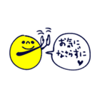 mottoの省スペーススタンプ♡敬語（個別スタンプ：29）