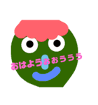 人人人人人スタンプ（個別スタンプ：2）