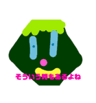 人人人人人スタンプ（個別スタンプ：5）