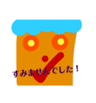 人人人人人スタンプ（個別スタンプ：6）