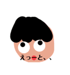 人人人人人スタンプ（個別スタンプ：8）