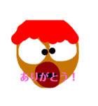 人人人人人スタンプ（個別スタンプ：10）