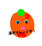 人人人人人スタンプ（個別スタンプ：11）