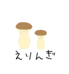 おかいもの リスト（個別スタンプ：16）