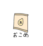 おかいもの リスト（個別スタンプ：24）