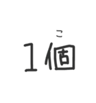おかいもの リスト（個別スタンプ：31）