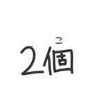 おかいもの リスト（個別スタンプ：32）