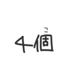 おかいもの リスト（個別スタンプ：34）