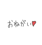 おかいもの リスト（個別スタンプ：40）