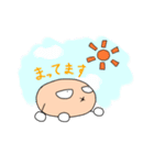 マメ星人スタンプ2（個別スタンプ：8）