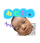 Chiakiスタンプ2.（個別スタンプ：4）