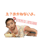 Chiakiスタンプ2.（個別スタンプ：5）