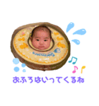Chiakiスタンプ2.（個別スタンプ：6）