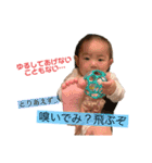 Chiakiスタンプ2.（個別スタンプ：7）