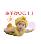 Chiakiスタンプ2.（個別スタンプ：8）