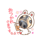 loveさまの日常使用できるスタンプ。（個別スタンプ：2）