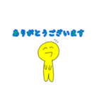 いつもと何かが違うピナチルスタンプ（個別スタンプ：1）