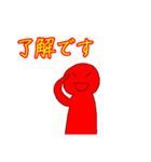 いつもと何かが違うピナチルスタンプ（個別スタンプ：2）