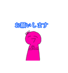 いつもと何かが違うピナチルスタンプ（個別スタンプ：3）