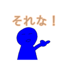 いつもと何かが違うピナチルスタンプ（個別スタンプ：5）