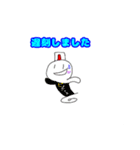 いつもと何かが違うピナチルスタンプ（個別スタンプ：8）
