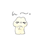 うさぎさん の すたんぷ（個別スタンプ：2）