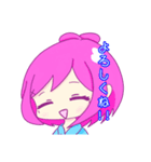 じゃがいも食べよう。（個別スタンプ：1）