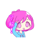 じゃがいも食べよう。（個別スタンプ：2）