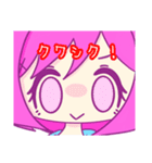 じゃがいも食べよう。（個別スタンプ：7）
