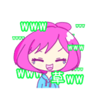 じゃがいも食べよう。（個別スタンプ：9）