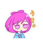 じゃがいも食べよう。（個別スタンプ：10）