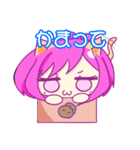 じゃがいも食べよう。（個別スタンプ：15）