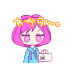 じゃがいも食べよう。（個別スタンプ：18）