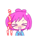 じゃがいも食べよう。（個別スタンプ：19）