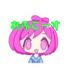 じゃがいも食べよう。（個別スタンプ：20）