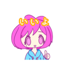 じゃがいも食べよう。（個別スタンプ：21）