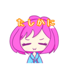 じゃがいも食べよう。（個別スタンプ：23）