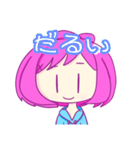 じゃがいも食べよう。（個別スタンプ：24）