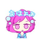 じゃがいも食べよう。（個別スタンプ：25）
