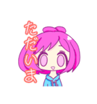 じゃがいも食べよう。（個別スタンプ：27）