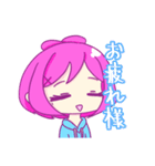 じゃがいも食べよう。（個別スタンプ：29）