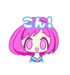 じゃがいも食べよう。（個別スタンプ：32）