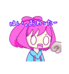 じゃがいも食べよう。（個別スタンプ：34）