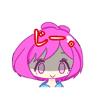 じゃがいも食べよう。（個別スタンプ：35）